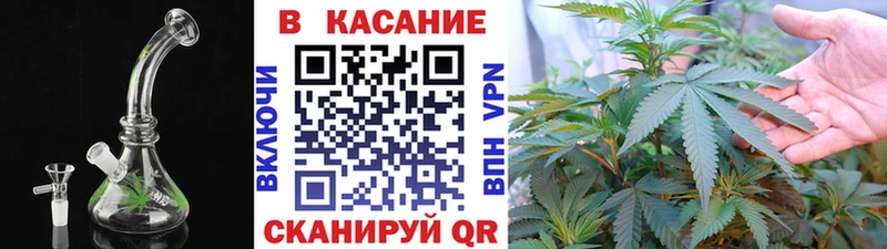 Где найти наркотики Арамиль Бошки Шишки  Амфетамин  ГАШ  МЕФ  KRAKEN ссылка  Альфа ПВП  Cocaine 