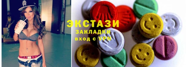 mix Сатка