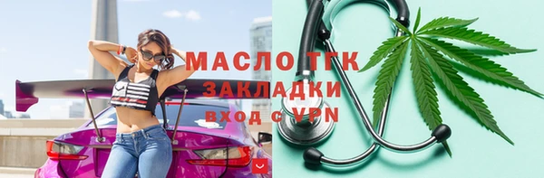 MESCALINE Аркадак