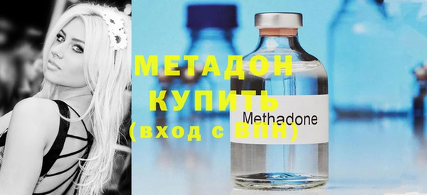mix Сатка