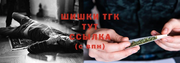 марки lsd Сафоново