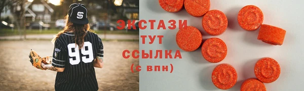 MESCALINE Аркадак