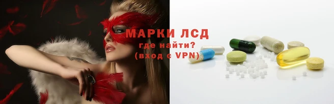 mix Сатка