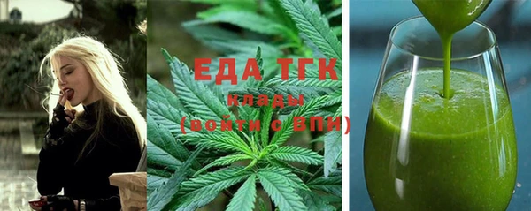 MESCALINE Аркадак