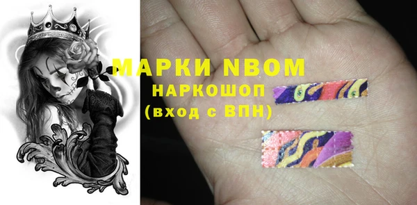 mix Сатка