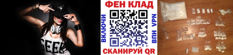 Первитин винт Арамиль