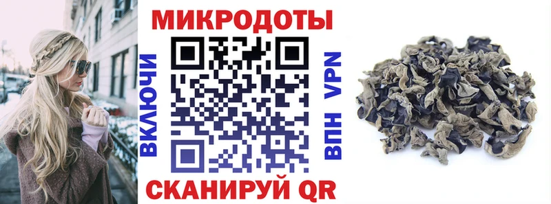 Псилоцибиновые грибы Psilocybine cubensis  Арамиль 